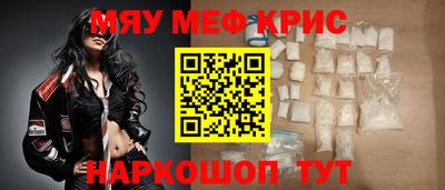 ПСИЛОЦИБИНОВЫЕ ГРИБЫ Коммунар