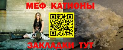 ПСИЛОЦИБИНОВЫЕ ГРИБЫ Коммунар