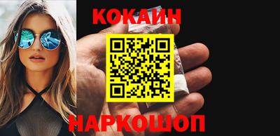 ПСИЛОЦИБИНОВЫЕ ГРИБЫ Коммунар