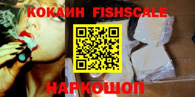 ПСИЛОЦИБИНОВЫЕ ГРИБЫ Коммунар