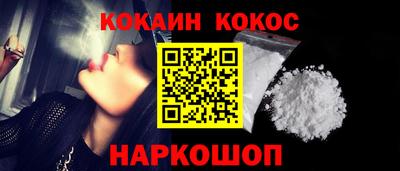 ПСИЛОЦИБИНОВЫЕ ГРИБЫ Коммунар