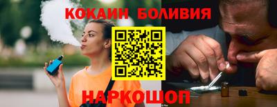 ПСИЛОЦИБИНОВЫЕ ГРИБЫ Коммунар