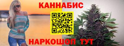 кокс Комсомольск-на-Амуре