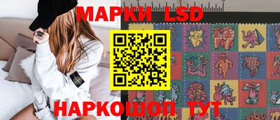 кокс Комсомольск-на-Амуре