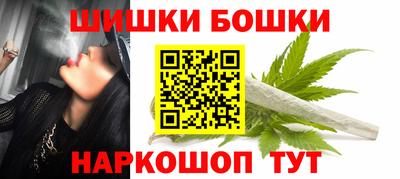 ПСИЛОЦИБИНОВЫЕ ГРИБЫ Коммунар