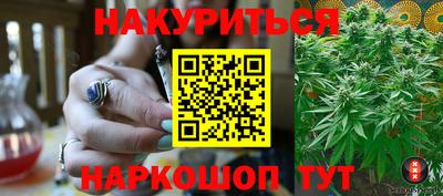 ПСИЛОЦИБИНОВЫЕ ГРИБЫ Коммунар