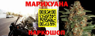кокс Комсомольск-на-Амуре