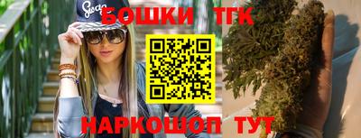 ПСИЛОЦИБИНОВЫЕ ГРИБЫ Коммунар