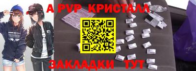 ПСИЛОЦИБИНОВЫЕ ГРИБЫ Коммунар