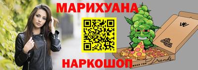 ПСИЛОЦИБИНОВЫЕ ГРИБЫ Коммунар