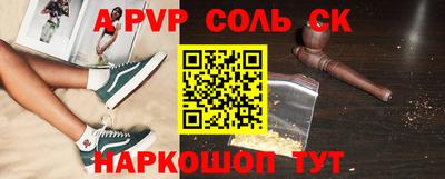 ПСИЛОЦИБИНОВЫЕ ГРИБЫ Коммунар