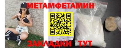 ПСИЛОЦИБИНОВЫЕ ГРИБЫ Коммунар