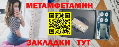 ПСИЛОЦИБИНОВЫЕ ГРИБЫ Коммунар