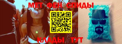 ПСИЛОЦИБИНОВЫЕ ГРИБЫ Коммунар