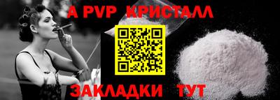 ПСИЛОЦИБИНОВЫЕ ГРИБЫ Коммунар