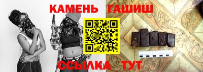кокс Комсомольск-на-Амуре