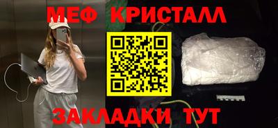 кокс Комсомольск-на-Амуре